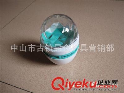 LED水晶魔球外壳 七彩旋转灯外壳 舞台灯塑料外壳-中山市古镇昆仑灯具营销部提供LED水晶魔球外壳 七彩旋转灯外壳 舞台灯塑料外壳的相关介绍、产品、服务、图片、价格中山市古镇昆仑灯具营销部、景观灯;LED厨卫灯;吸顶灯;亚克力异形灯罩;仿真植物灯;塑料加工;开关